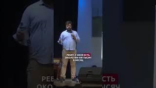 Как увеличить прибыль | Кейс | Илья Балахнин