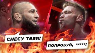ЧИМАЕВ ГОТОВ УНИЧТОЖИТЬ ДЮ ПЛЕССИ! #ufc #мма #mma