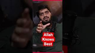 Allah Knows Best | Mugheerah Luqman #shorts #youthclub #islamicclub