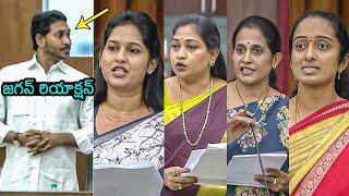 Vangalapudi Anitha, Sindhu Reddy, Madhavi Reddy Speeches At Ap Assembly  | Ys Jagan | Filmylooks