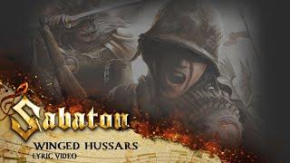 SABATON - Winged Hussars (Official Lyric Video)