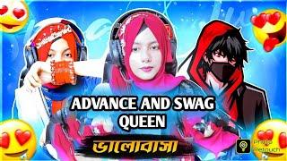 advance gaming এবং swag queen এর ভালোবাসা  | rosting video | alvida ff