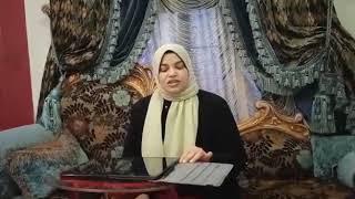 التابلت وكيفية التعامل