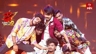 Jagadame Song -  Ramu Rathod Performance | Dhee Celebrity Special-2 | 20th June 2024  | ETV Telugu