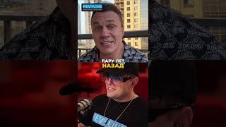Артем Тарасов про мечту мамы | МАРТИЗ ИНТЕРВЬЮ | MARTIZ