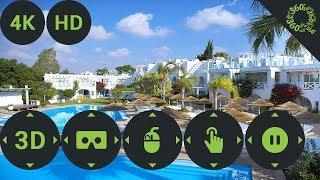 3D Hotel So Nice Boutique Suites. Cyprus, Ayia Napa