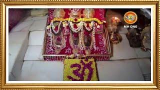 LIVE: Maa Vaishno Devi Aarti From Bhawan | माता वैष्णो देवी आरती | 28 May 2024