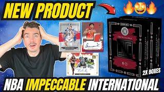 HOT NEW PRODUCT! 2023-24 NBA IMPECCABLE INTERNATIONAL - ONLY $400!?!?