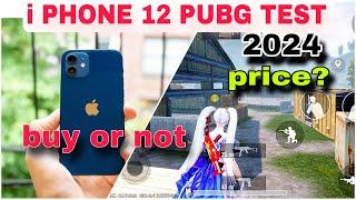 iphone 12 pubg test 2024