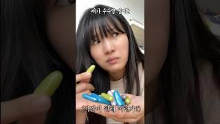 헐 수수깡캔디가 원래 이런 맛인가요??