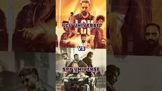 LCU UNIVERSE  SPY UNIVERSE  | Part 2 | #lcu #leo #kaithi #vikram #shorts