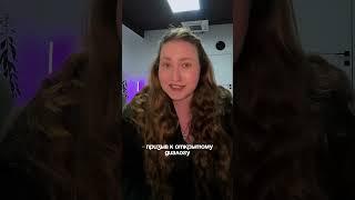 Пишите в комментариях на какие другие фразы парня снять ответы  #психология #психологияотношений