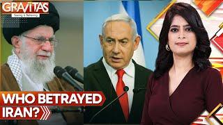 Iran-Israel conflict | Enemy within: Who betrayed Iran? | Gravitas | World News | WION