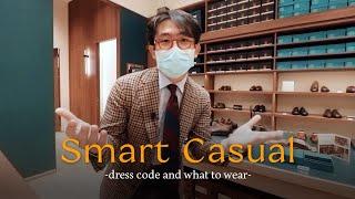 Smart Casual กับกฏเกณฑ์การ แต่งตัว ที่พบบ่อยที่สุดบนการ์ดเชิญ - Bill Prapat