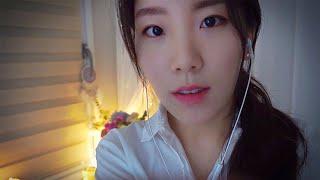 Eng Sub) ASMR  눈 관리 받으러 오세요 :) Eye Relaxation Therapy (Personal attention)