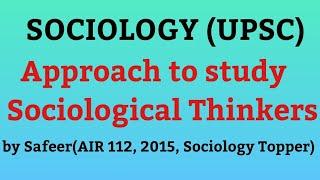 Sociology Thinkers Introduction#Complete_UPSC_Courses#Download_ZIAIAS_APP_#ZIA_SAFIR_#Safeer_Karim