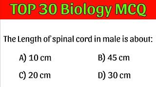 TOP 30 Biology MCQ | biology mcq questions | biology mcq for competitive exams