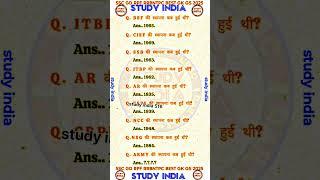 Delhi police GK GS questions for all competitive exam 2025 #gk #delhipolice #sscgd #rrbntpc #shorts