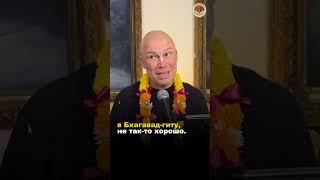Форма и суть