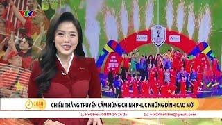 Thủ tướng Chính phủ Phạm Minh Chính chúc mừng Đội tuyển bóng đá Quốc gia Việt Nam | VTV24