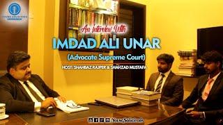 Young Solicitors | Interview of Imdad Ali Unar Advocate Supreme Court | Ex-President DBA | Hyderabad