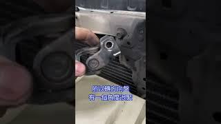 車子轉方向盤的時候有一個角度變緊，過了又變鬆。方向機柱十字接頭生鏽。