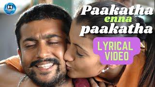 Paakatha enna Paakatha - Lyrical Video | Tippu and Sumangali | Tamil Music Castle