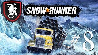 Give me Roadrunner! - ResStreams Snowrunner