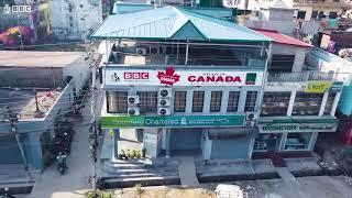 UNLOCK YOUR CANADIAN DREAM: MASTER IELTS WITH US  || BBC GLOBAL EDUCATION BUTWAL MILANCHOWK