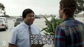 [키앤필] 잠깐 우리 어린이들 도와주시겠어요? (한글자막) Do You Have a Moment to Save the Children? - Key & Peele