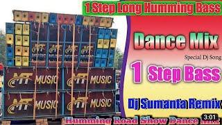 dakhe gei chahere pe dj 1 step long bass . susovon remix