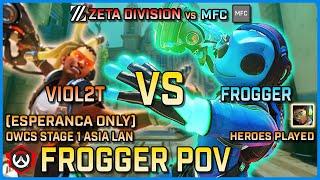 [ Frogger ] Lucio Battle of the CENTURY | ZETA DIVISION vs MFC | Asia LAN | OWCS Stage 1