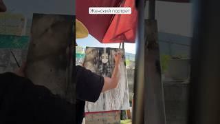 Портрет на заказ #современнаякартина #портретыназаказ #женскийпарфюм #картинаназаказ #картина #арт