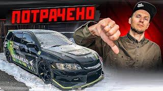 Тюнинг привел к Провалу! Дорогой ремонт редкого lancer “Evo”