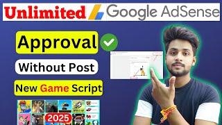 AdSense Approval Game Script 2025 || adsense approval 2025