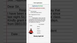 How to write application for fever