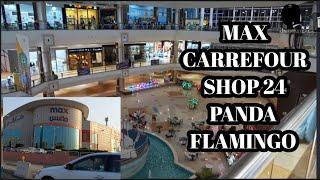 Clustered Malls In Jeddah||Inside Carrefour, Jeddah Saudi Arabia