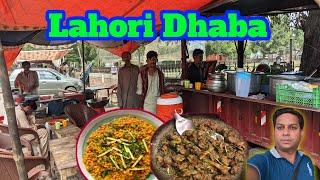 Dhabe ke Khane | Dhabe Wale Khane In Lahore Gulberg  | Lahori Life