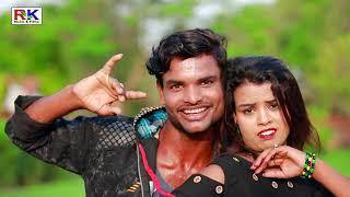 Ajay  Anand super hitt video song!! Jaimala me Mar karwai diyo re (Singer Ajay Anand)