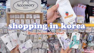 shopping in korea vlog  daiso accessory haul  daiso on another level 다이소 신상