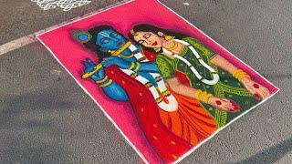 Krishna Radha rangoli idea #menteemaha #art #shorts #rangoli