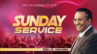 Sunday Service | 1st Service | Rev. D. Mohan | 29 Dec 2024