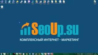 Ручная против шаблонной настройки Яндекс.Директ