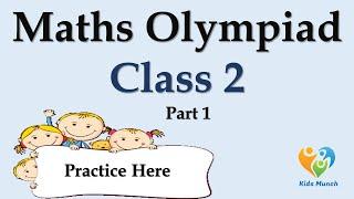 Class 2 Math Olympiad | Online Quiz | Maths Olympiad Questions for Practice for class 2 | Part 1