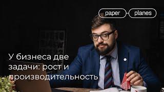 Показатели бизнеса, из которых складывается прибыль. Илья Балахнин, о стратегиях управления.