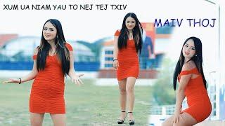 Xum ua niam yau tos nej tej txiv/maiv thoj nkauj tawm tshiab mv 2023-5-16