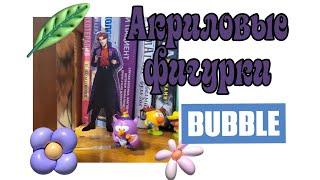 Акриловые фигурки bubble Алтан Дагбаев и Сергей Разумовский День бесплтаных комиксов Игорь Угорь 2.5