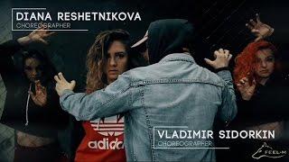 Diana Reshetnikova & Vladimir Sidorkin Kehlani — Gansta