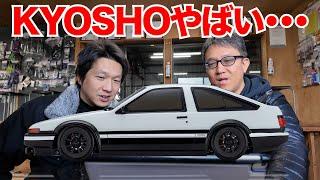 【徹底検証して分かった衝撃の事実】KYOSHO FAZER D2 DRIFTは買っても大丈夫？