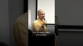 СЕКРЕТ ОТ ГАРВАРД БИЗНЕС ШКОЛЫ: КАК ДОСТИЧЬ УСПЕХА В БИЗНЕСЕ